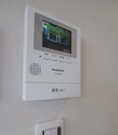 リブ・テイルの物件内観写真